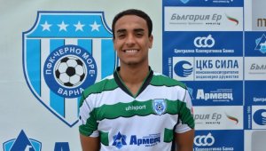 ОФИЦИАЛНО: Черно море привлече юноша на Спортинг Лисабон