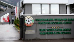 Заради вируса: БФС с директива до всички клубове