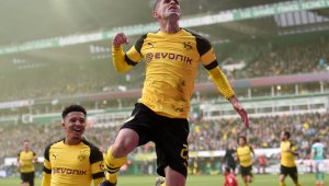 ПРОГНОЗА: Борусия Дортмунд - Фортуна