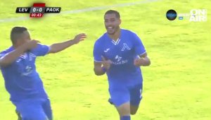 ВИДЕО: Левски - ПАОК