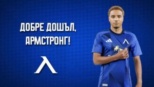 Ще загуби ли титлата Левски? БФС взе решение по скандала с Око-Флекс