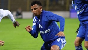 Перла на Левски: Сбъднах детската си мечта