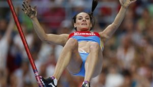 ОФИЦИАЛНО: Секси Елена аут от Рио