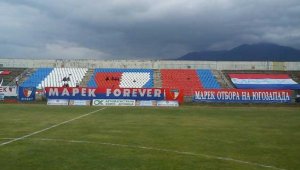Дупница няма отбор в "А" група, но ще прави модерен стадион