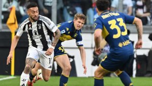 Красавица заряза аржентински национал + СНИМКИ