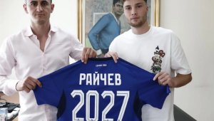 Левски обяви трансфера на Адриан Райчев + ВИДЕО