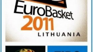 Приключваме 15-и на Евробаскет