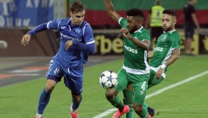 Вутов: Левски показа характер