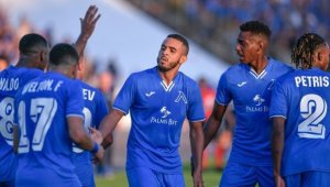 Ревностен мюсюлманин! Ас на Левски замина на поклонение