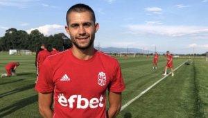 Чистката в ЦСКА 1948 започна