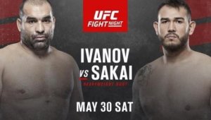 Багата с нов скок в ранглистата на UFC