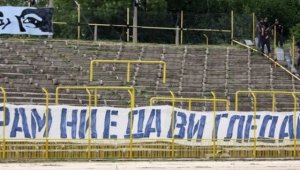 Срам и резил: Първа лига на България е на 34-о място по посещение в Европа