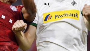 Нещата се обръщат: Гладбах взе бижу на Байерн