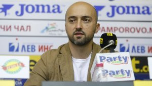 Легендите на ЦСКА не били крепостни селяни