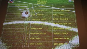 Горещи битки за Купата: Левски - Черно море и Арда - ЦСКА