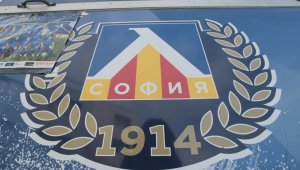 Мощен спонсор влиза в Левски: Ето цялата истина 