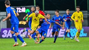 Крумовград &ndash; Арда