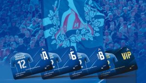 Левски с важна новина за феновете си за пролетния дял