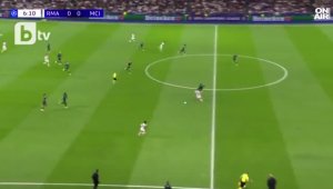 ВИДЕО: Реал Мадрид – Манчестър Сити 