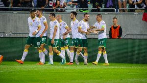 Хондурас е пред нас: България падна до 78-о място в света
