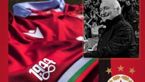 ЦСКА ще играе със специален екип в памет на Петър Жеков