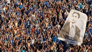 От "Герена" заявиха: Ще пуснем още билети