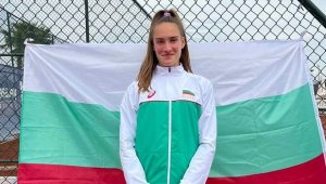 Националка продължава в Санта Маргерита ди Пула