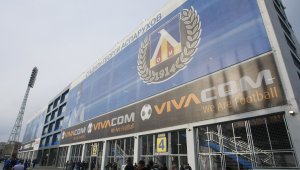 Става ли тотото спонсор на Левски? Георги Гинчев каза истината