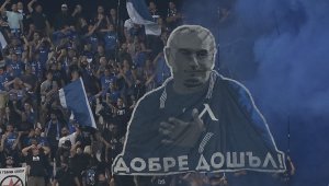 Положението в Левски е: Царят не е богат и бързо се изморява