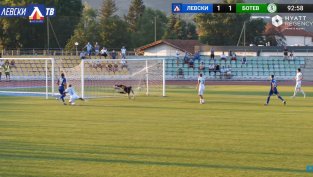 Левски се спаси от загуба в последната секунда