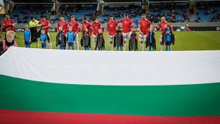 Срам за България! Ето коя футболна сила сме в Европа