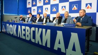 Нова ера на "Герена": Сираков е минало, Левски има нов собственик!