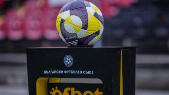 Полицията го хвана: Фенът провалил "Битката за Пловдив" е зад решетките