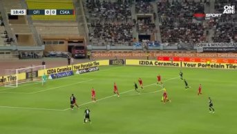 ВИДЕО: ОФИ Крит &ndash; ЦСКА