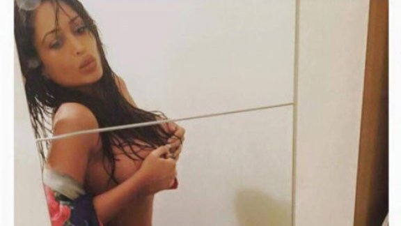 Авивит Бар Зоар