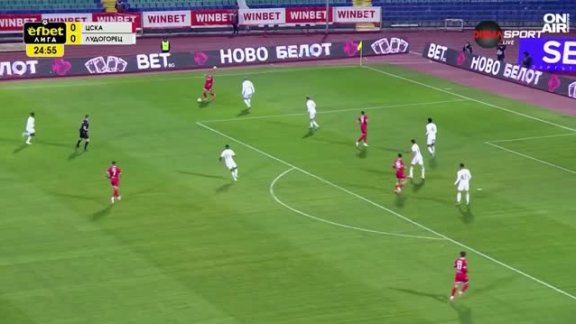 Лудогорец стана абонат на ЦСКА + ВИДЕО