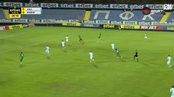 ВИДЕО: Арда Кърджали &ndash; Ботев Враца 