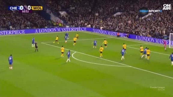 ВИДЕО: Челси - Уулвърхямптън