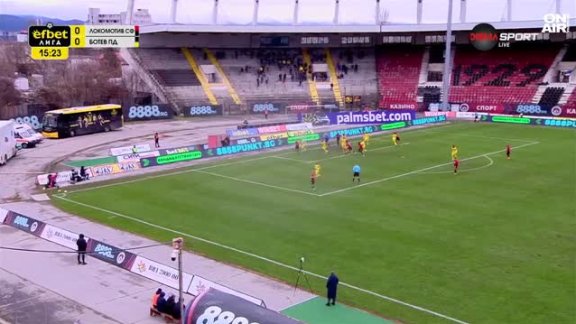 ВИДЕО: Локомотив София - Ботев Пловдив