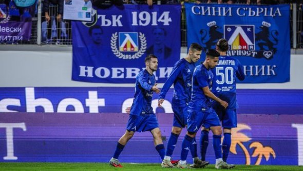 Гочето: Този Левски прави взрив! Това е мигът за Шампионската лига