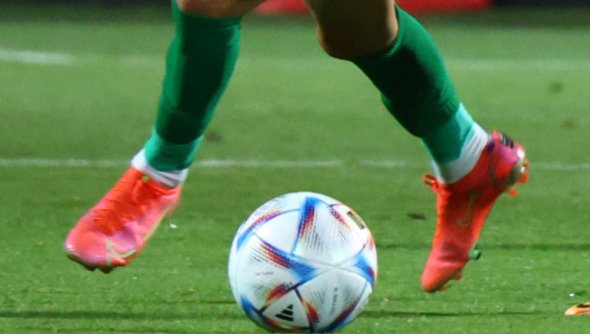 Футбол, гол, мачове, спорт, спортни новини - Gol