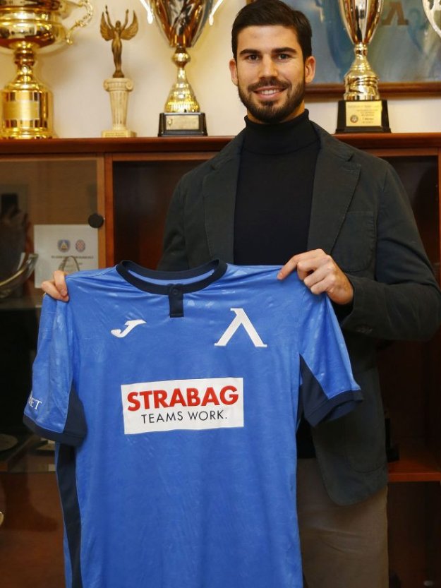 Levski.bg