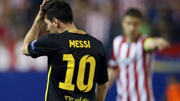 Меси вече не е непродаваем