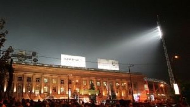 Пълната програма на "А" група за сезон 2009/2010