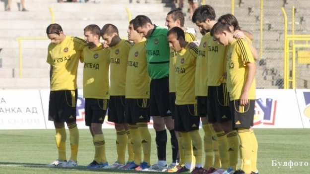 Ботев Пд надви Пирин след невероятна драма