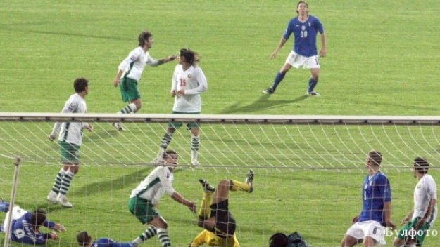 От 10 до 40 лева за България - Италия