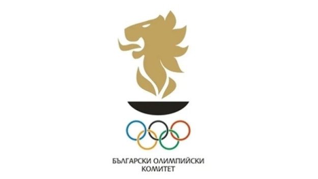 Ето какво обсъди Изпълнителния комитет на БОК на Стефка Костадинова