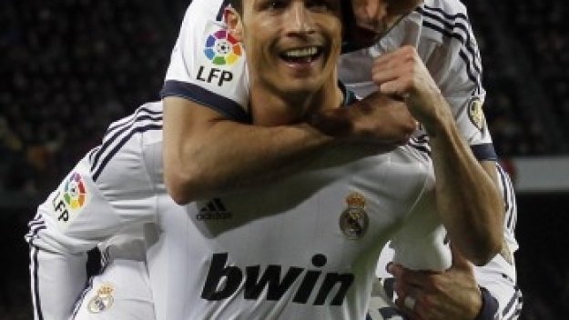 ПРОГНОЗА: Селта - Реал Мадрид