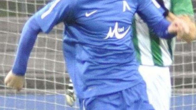 Ботев и Локо Пловдив в битка за Иван Цветков