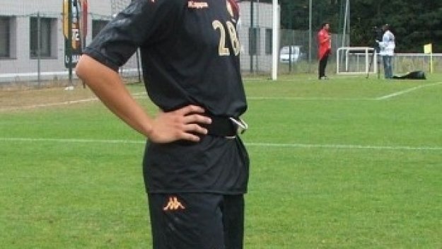 Байерн е отправил оферта за младежки национал на Франция